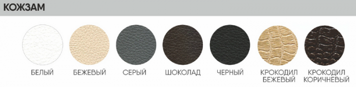 Стул Классик ВВ мебель