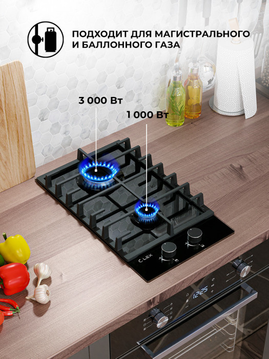 Газовая варочная панель LEX GVG 321 BL