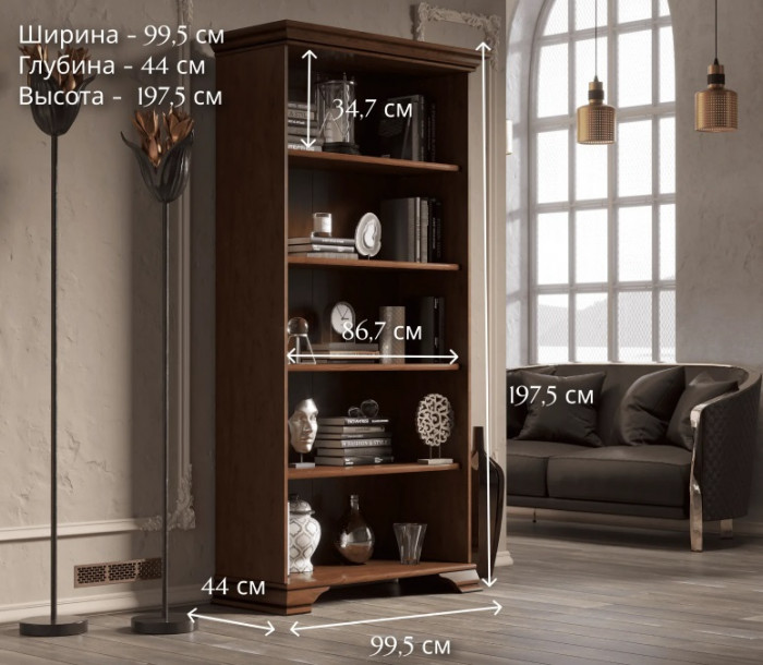 Шкаф KENTAKI S320-REG/90