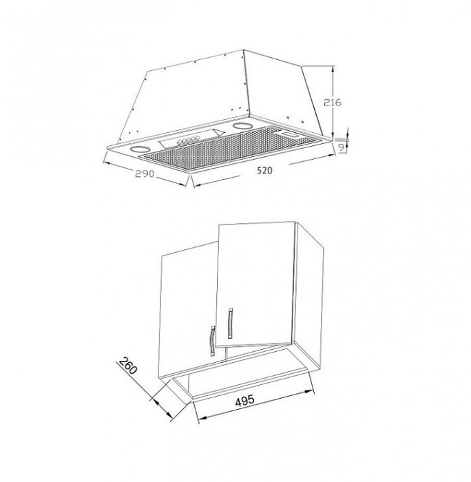 Встраиваемая вытяжка Korting KHI 6530 X