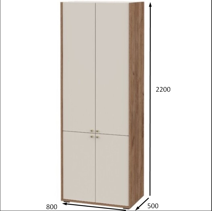 Шкаф двустворчатый Орма 800