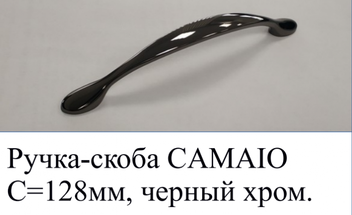 Шкаф нижний 400 (400) с ящиками Грейвуд СВ