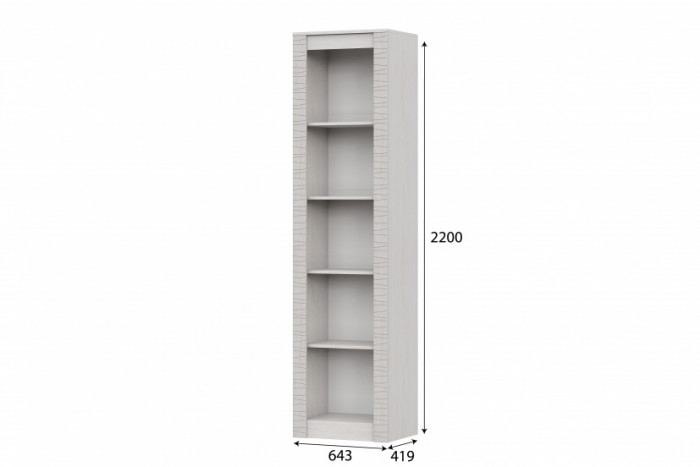 Пенал глухой Гамма-20