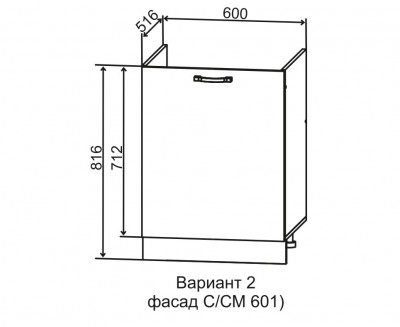 Шкаф нижний 600 под мойку 1 ств. Фортуна ДСВ