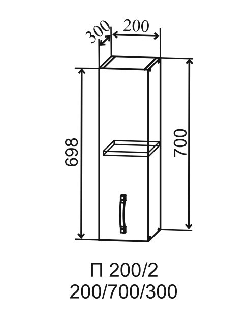Шкаф верхний 200/700 Тренто