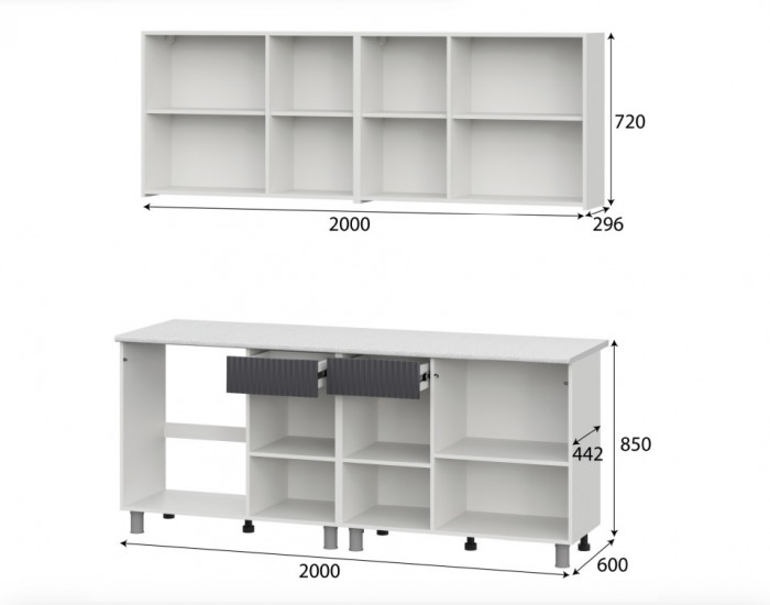 Кухонный гарнитур София 2,0 м