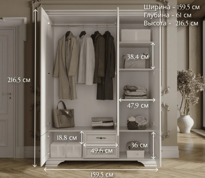 Шкаф платяной с зеркалом KENTAKI  S320-SZF5D2S