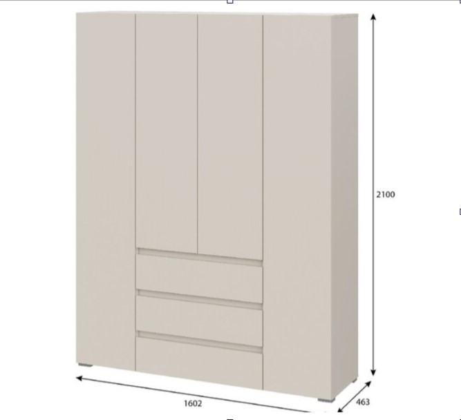 Шкаф с ящиками Люмо 4-х створчатый