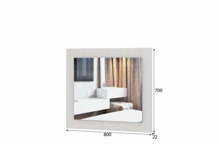 Зеркало Гамма-20