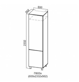 Пенал для холодильника 600/2332 Квадро СВ