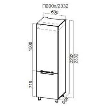 Пенал для холодильника 600/2332 Квадро СВ