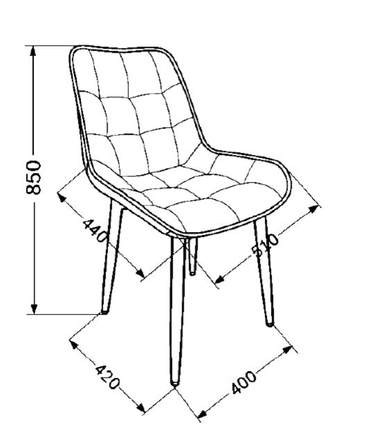 Стул белый матовый Бостон