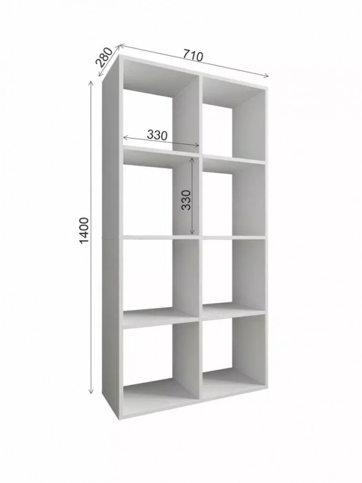 Стеллаж открытый МСО 710.1 Мори