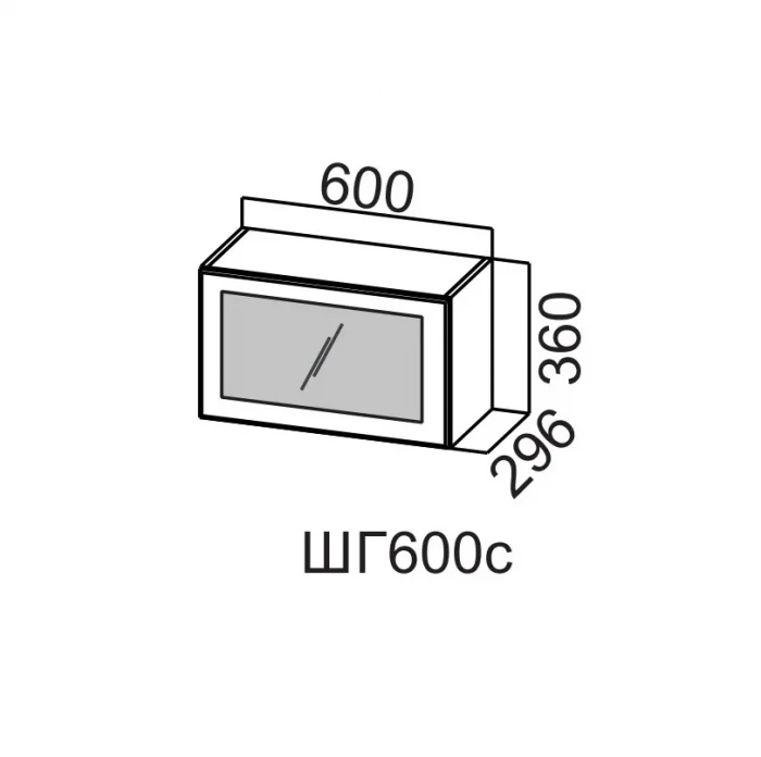Шкаф навесной 600/360 горизонт. стекло Прованс СВ
