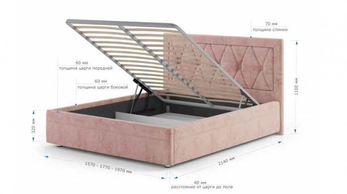 Кровать 180Х200 Джессика 3