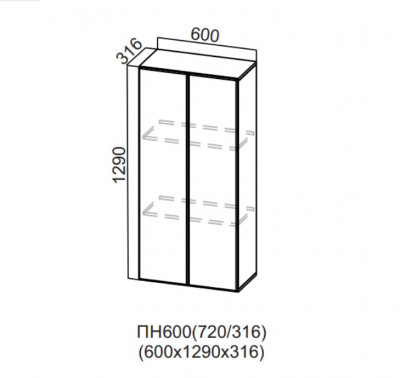 Пенал-надстройка 600/720 (316) Квадро СВ 