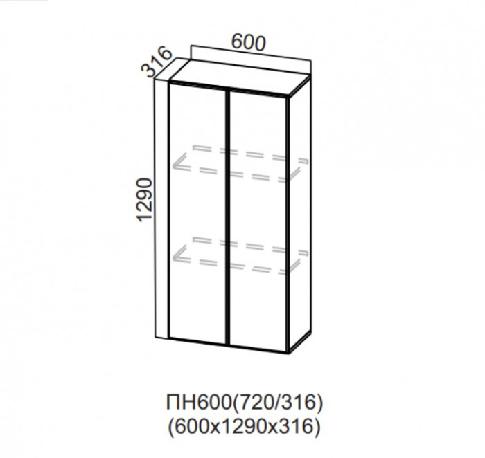 Пенал-надстройка 600/720 (316) Квадро СВ 