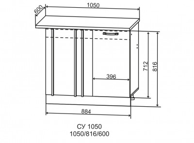 Шкаф нижний 1050 угловой Фортуна ДСВ