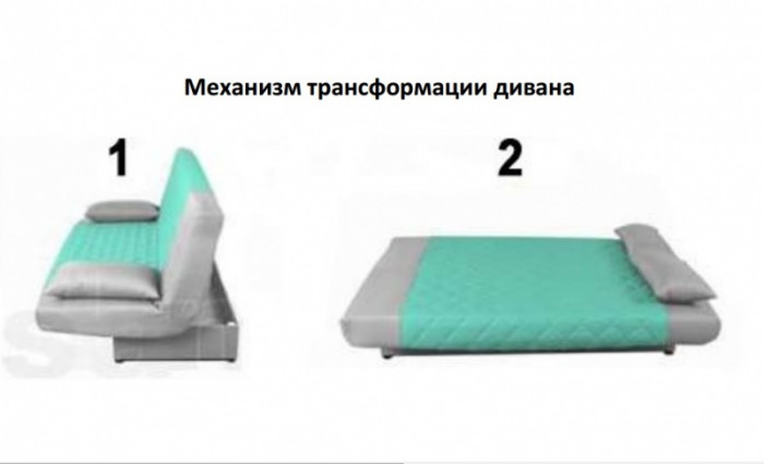 Диван Манго-2 ФМ 365