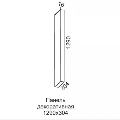 Панель декоративная (без фрезеровки) 1290х304 Квадро СВ 