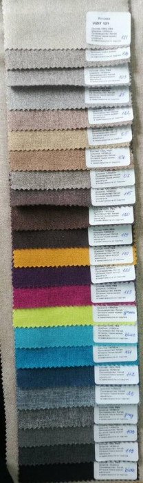 Диван Манго-3 ФМ 365