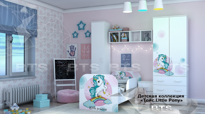 Детская Тойс Little pony