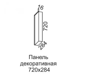 Панель декоративная без фрезеровки 720*284 Квадро СВ 