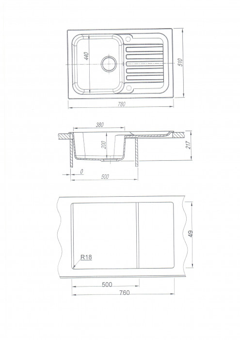 Мойка для кухни Адель
