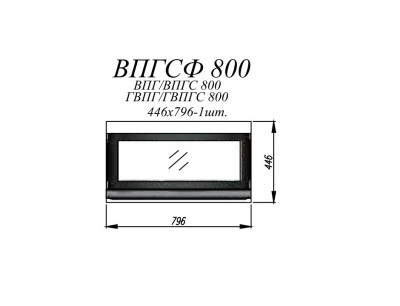 Шкаф верхний горизонтальный со стеклом 800/450 Виано