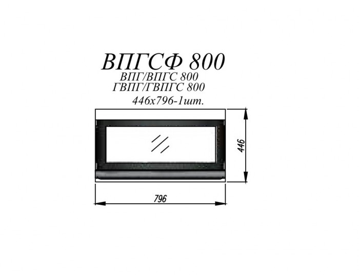 Шкаф верхний горизонтальный со стеклом 800/450 Виано