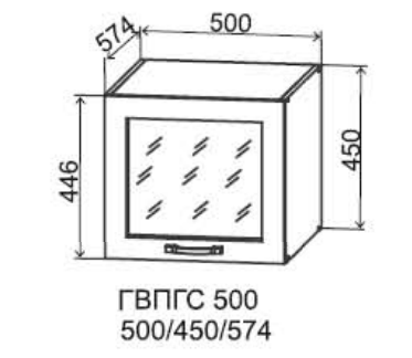 Шкаф верхний 500/450 стекло горизонтальный глубокий Квадро (ДСВ)