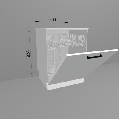 Комплект для посудомоечной машины шириной 600мм Санвут МДФ