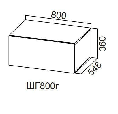 Шкаф верхний 800/360 глубокий горизонтальный Стайл