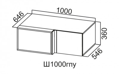 Шкаф навесной Ш1000гпу/360 горизонтальный глубокий угловой Модерн NEW СВ