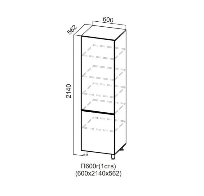Пенал 600/2140 глухой 1 створка Стайл