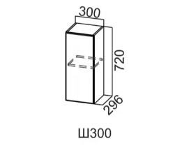 Шкаф навесной 300/720 Квадро СВ 