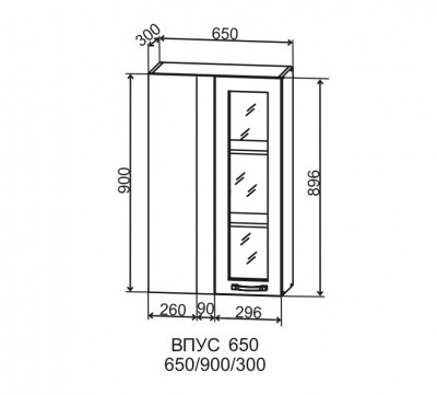 Шкаф верхний 650/900 угловой стекло Квадро (ДСВ)