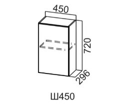 Шкаф навесной 450/720 Квадро СВ
