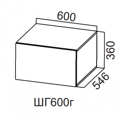 Шкаф навесной 600/360 горизонтальный глубокий Вектор СВ