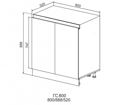 Шкаф нижний 800 Марсель Гола 