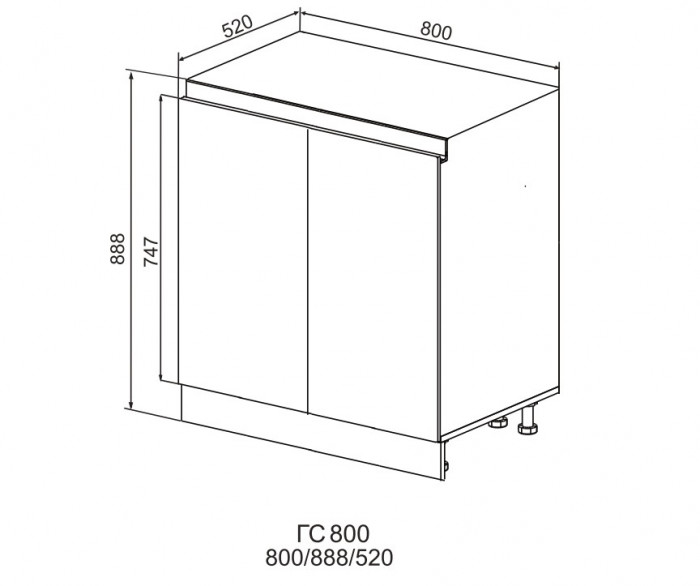 Шкаф нижний 800 Марсель Гола 