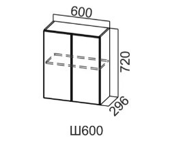 Шкаф навесной 600/720 Квадро СВ