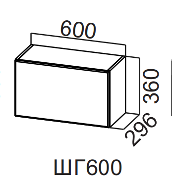 Шкаф навесной 600/360 горизонтальный Вельвет