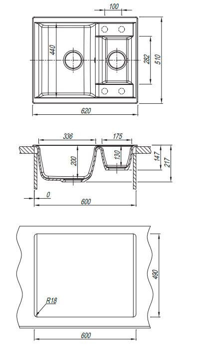 Мойка для кухни Астра 620К