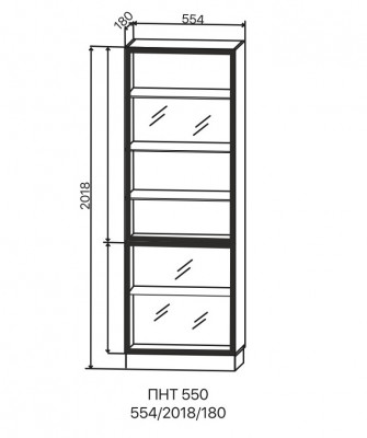 Пенал торцевой 2018 Фортуна ДСВ