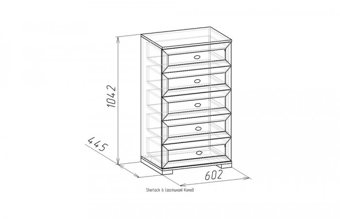 Комод 6 Sherlock