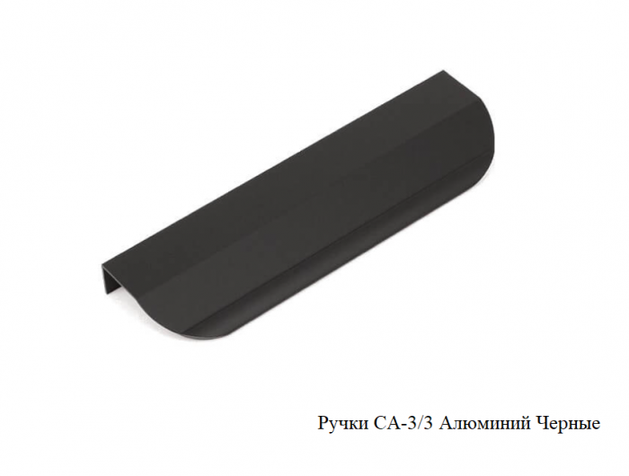 Шкаф нижний с ящиками ШН2Я 800 Норд