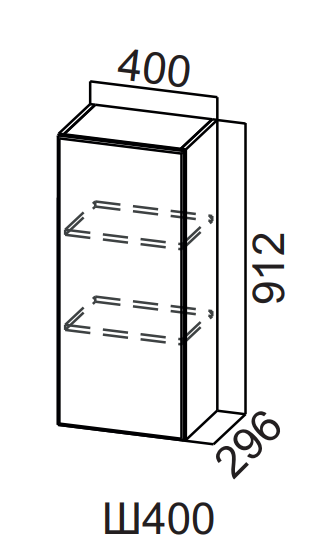 Шкаф навесной 400/912 Бостон