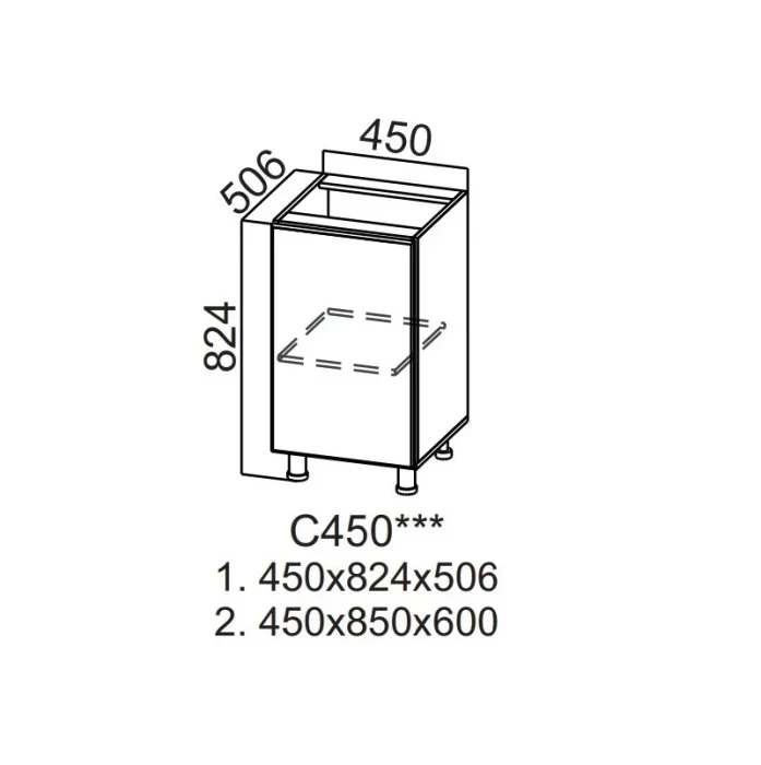 Шкаф нижний 450 Модус СВ