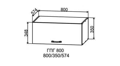 Шкаф верхний горизонтальный глубокий 800/350 Фортуна ДСВ